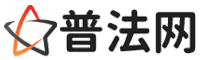 迪庆律师网-迪庆婚姻律师,迪庆离婚律师,迪庆房产律师,迪庆刑事辩护律师,迪庆律师事务所,迪庆律师在线咨询服务平台